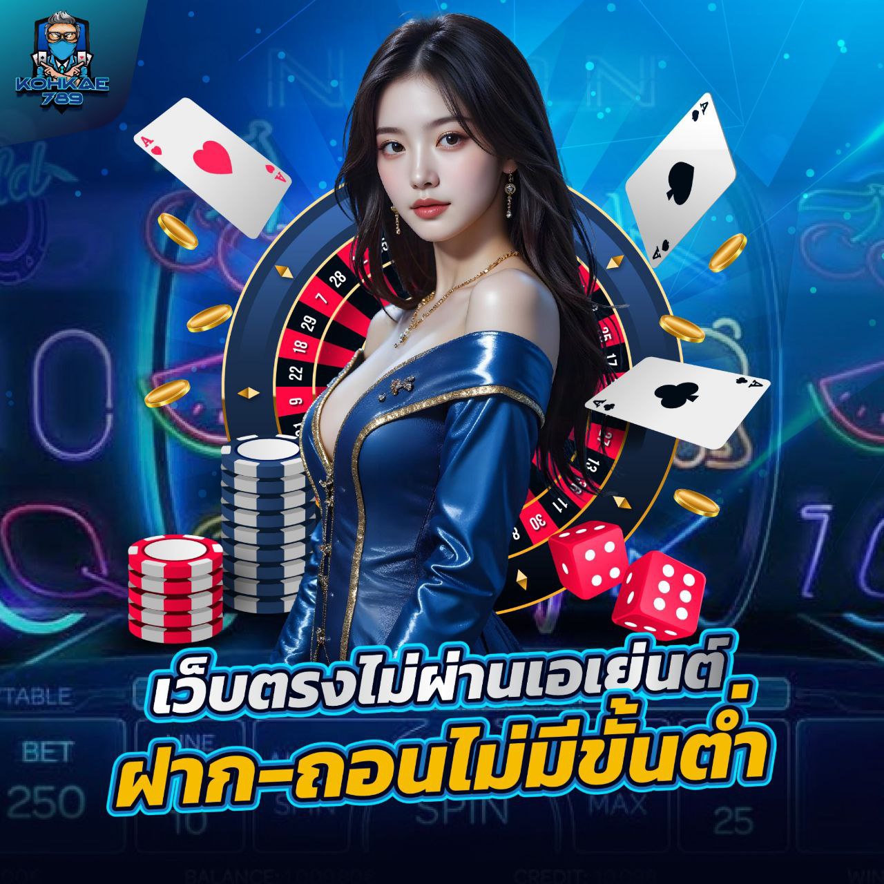 KING KONG 688 เกมสล็อตแตกง่าย อัปเดตใหม่ทุกสัปดาห์